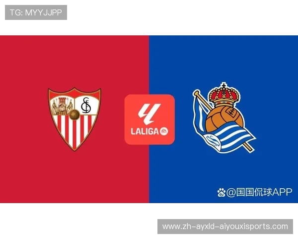 西甲赛程安排规律总结及赛季时间节点控制策略